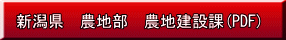 V@_n@_n݉(PDF)