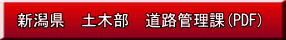 V@yؕ@HǗ(PDF)