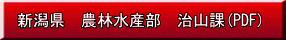 V@_ѐY@R(PDF)