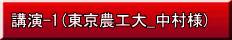 �u��-1(�����_�H��_�����l)