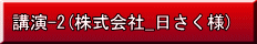 �u��-2(�������_�������l)