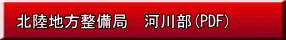 knǁ@͐암(PDF)