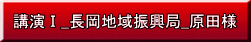 �u���T_�����n��U����_���c�l