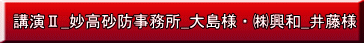 �u���U_�������h������_�哇�l�E�����a_�䓡�l